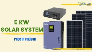 5 kW Solar System Price in Pakistan 2024 2 5 kw solar system price in Pakistan