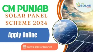 cm punjab solar panel scheme
