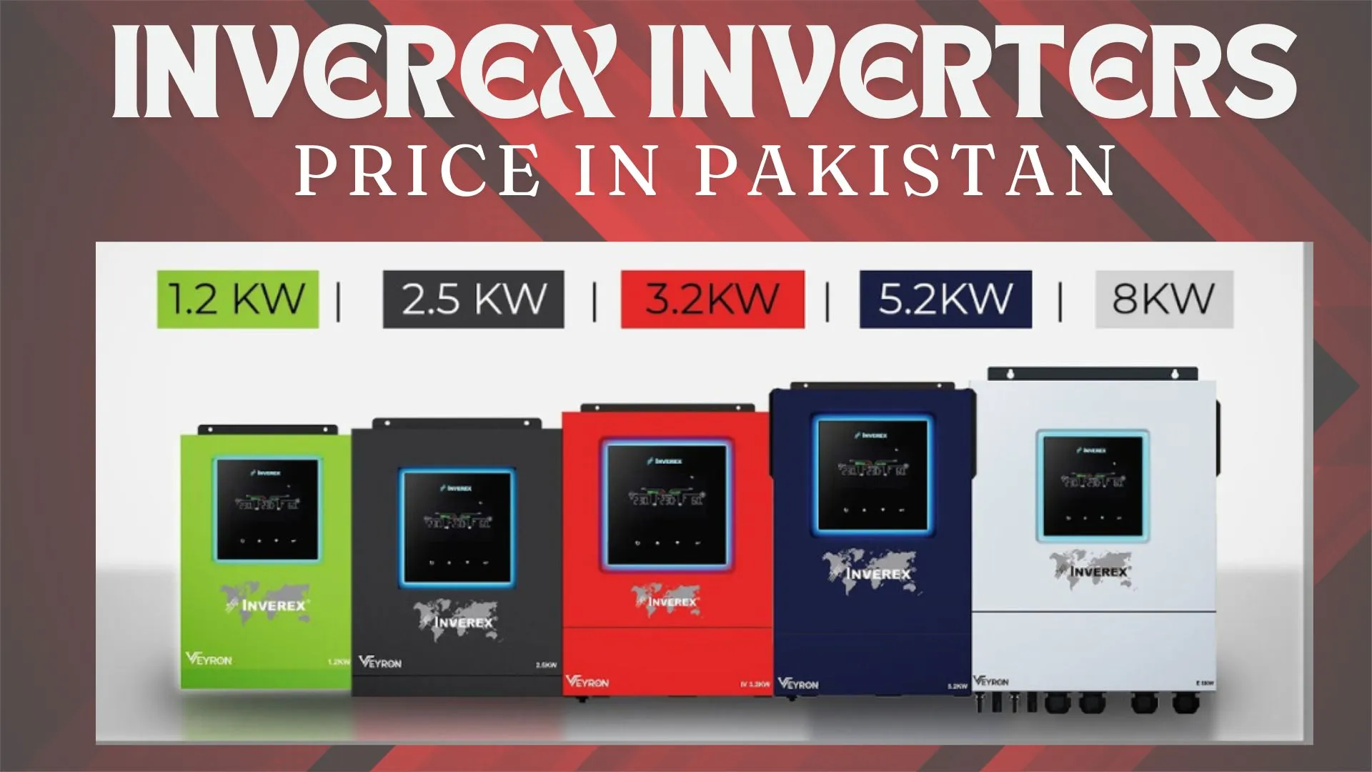 inverex inverter price in pakistan